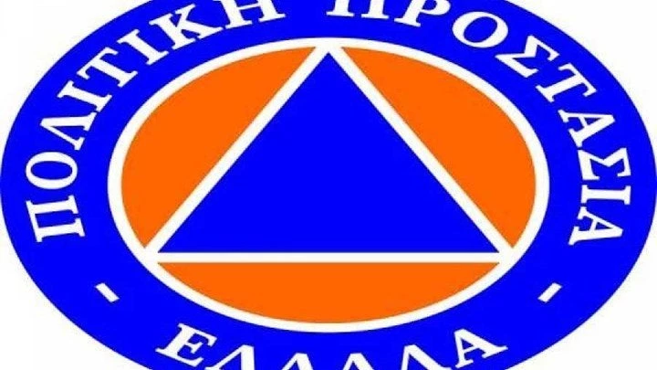 Στο «κόκκινο» σήμερα ο κίνδυνος για πυρκαγιά – Ποιες περιοχές βρίσκονται σε συναγερμό